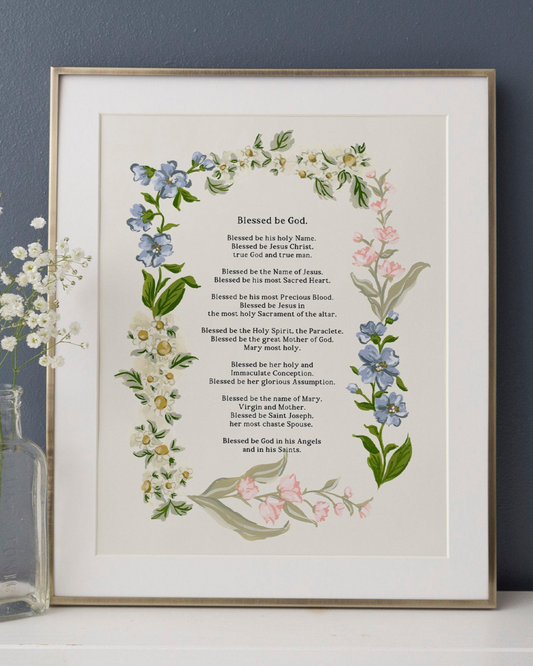 Divine Praises Art Print (Copy)
